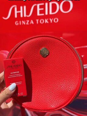 Shiseido Ultimune Power Mini & Circle Zip Pouch Travel Bag